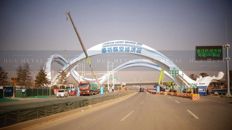 china-metal-gate-sculpture-artwork