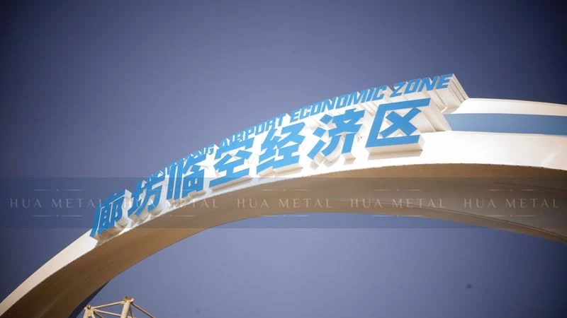 China-steel-road-sculpture-design-fabrication